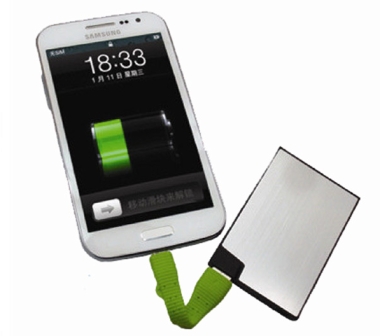 Credit Card-Size Power Bank SWI1500(1500mAh)