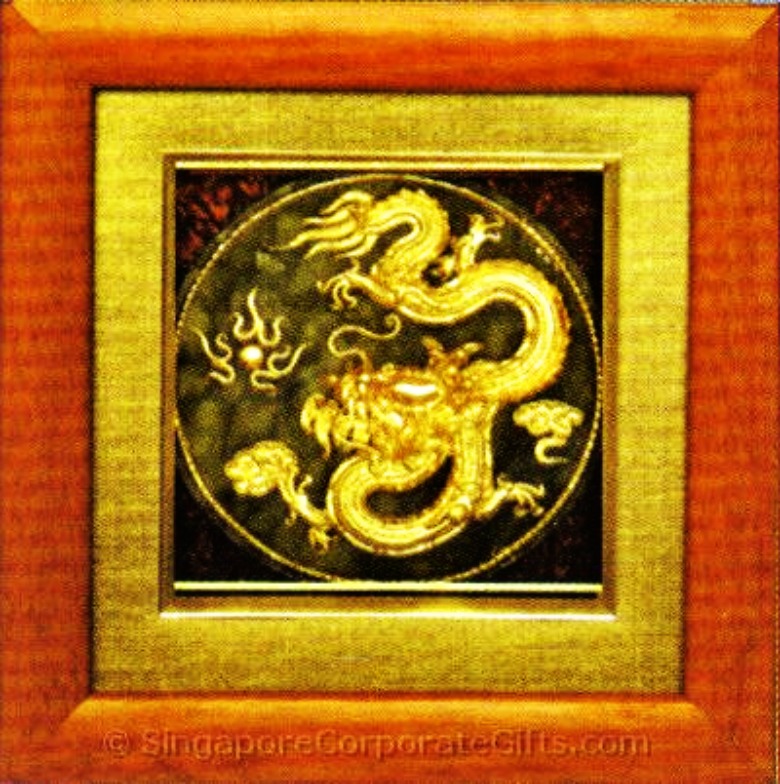 Jumping Dragon 18 x 18 cm