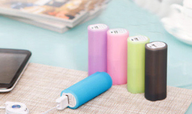 Sweet shaped Power Bank (2800 mAh)